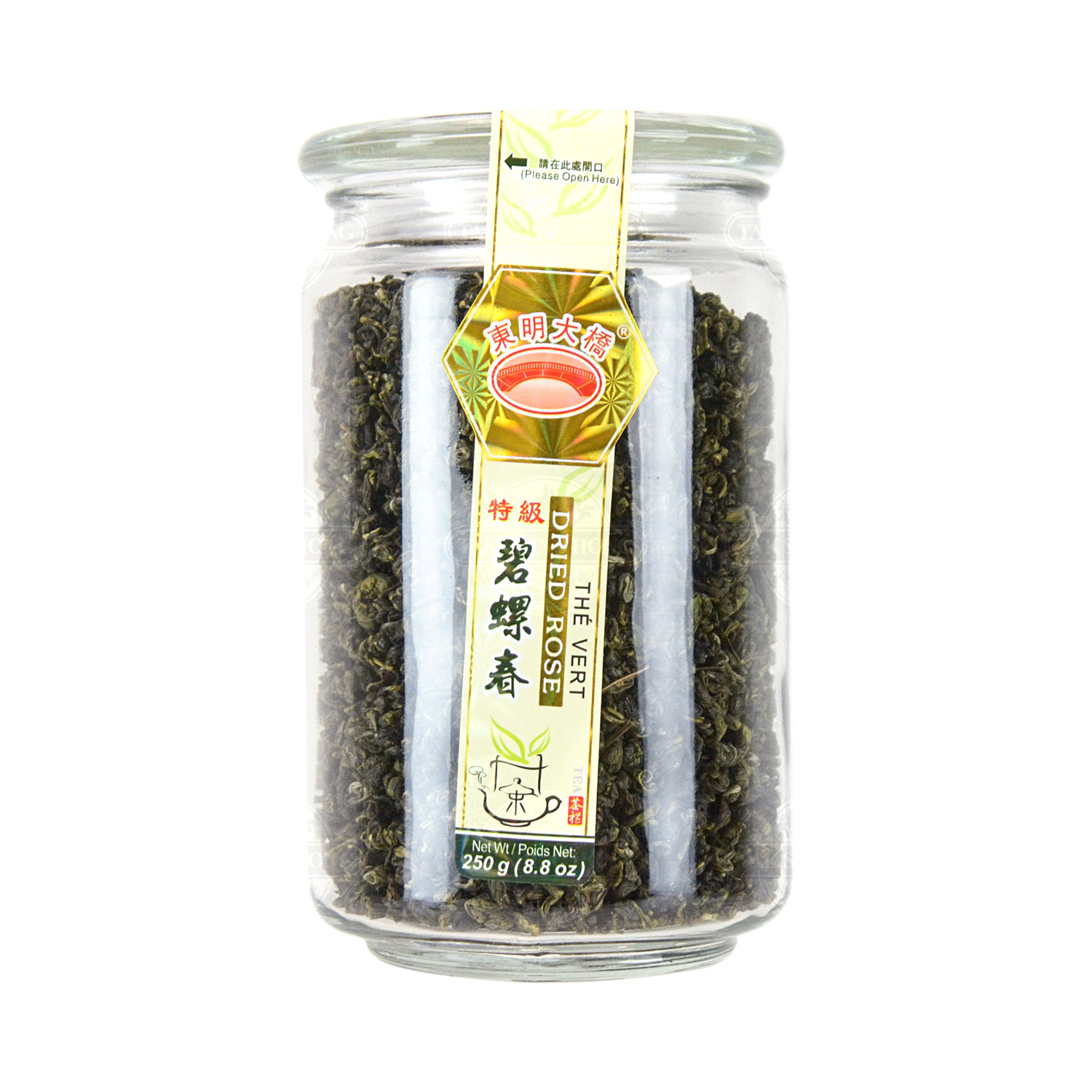 DMDB Dried Rose (Biluochun) Green Tea 250g - Tak Shing Hong