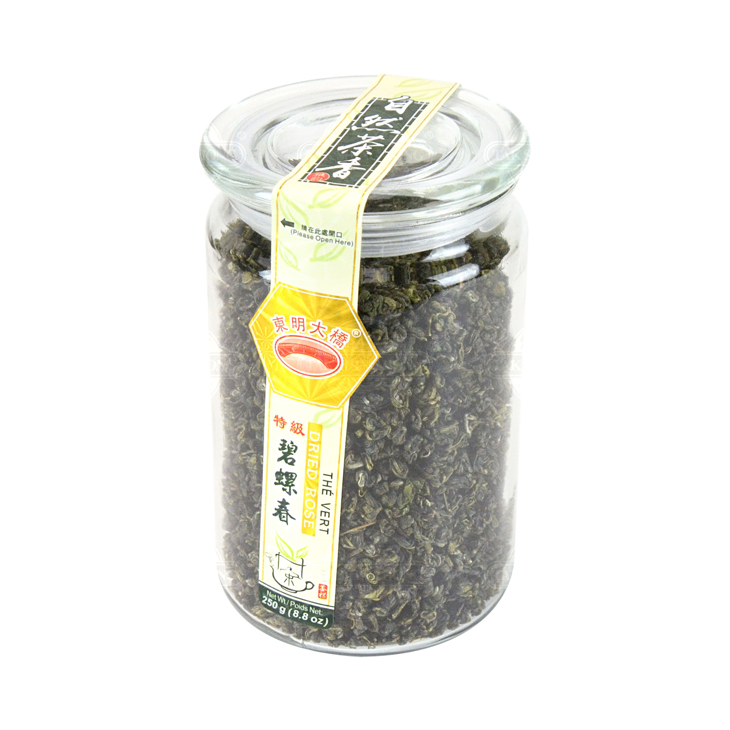 DMDB Dried Rose (Biluochun) Green Tea 250g - Tak Shing Hong