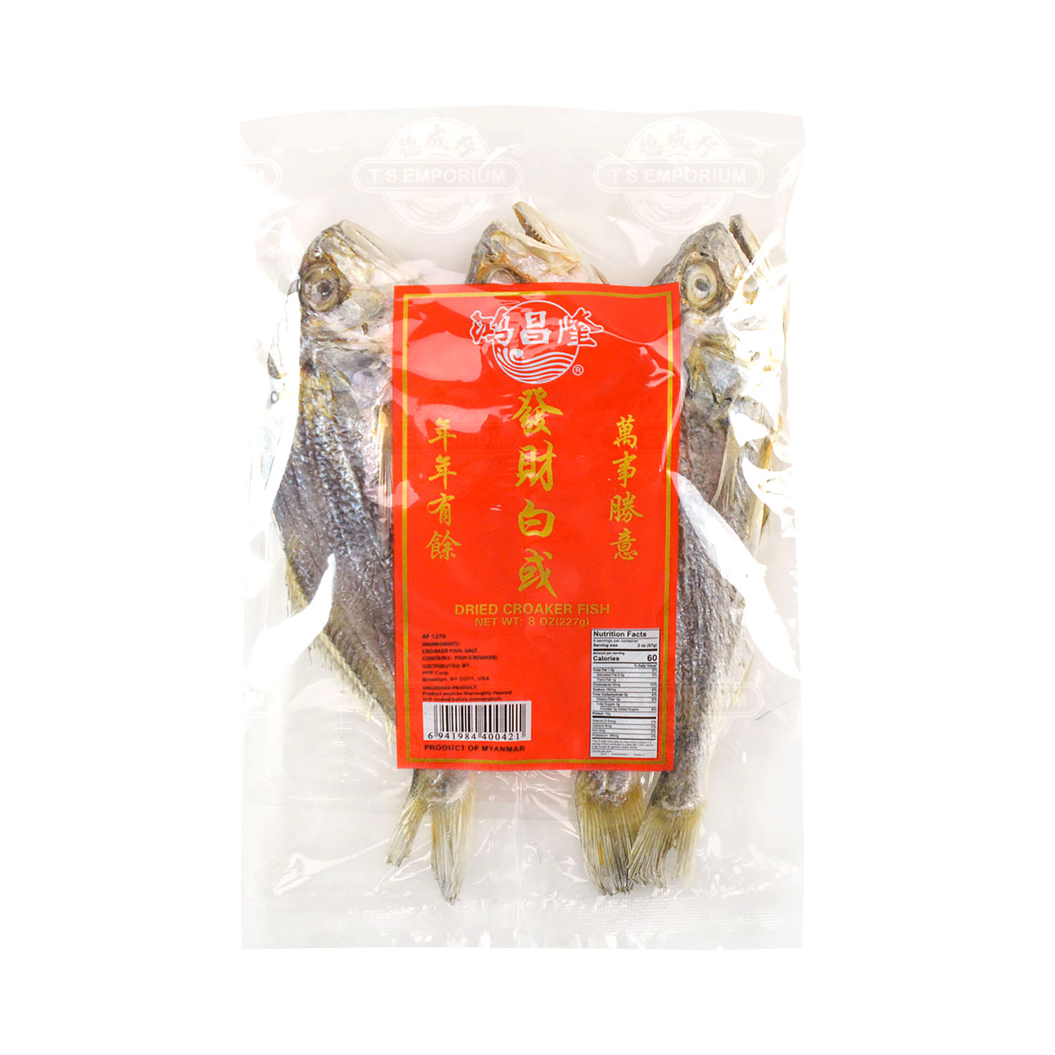 HONG CHANG LONG Dried Croaker Fish 227g - Tak Shing Hong