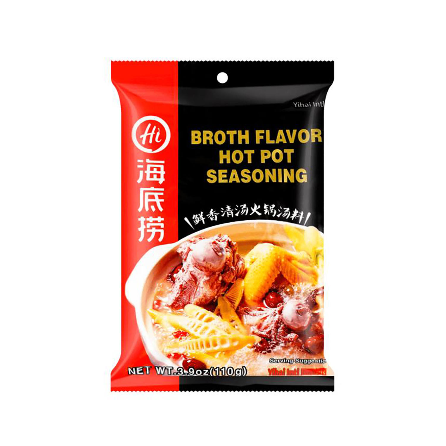 Haidilao Hot Pot Seasoning Broth Flavor 110g Tak Shing Hong