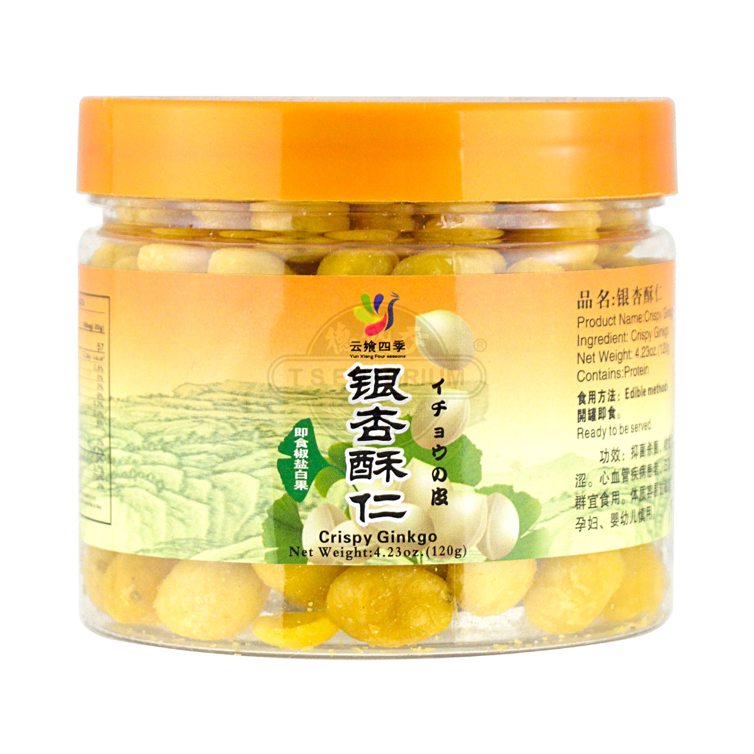 【YXFS】Crispy Ginkgo Salted Pepper 120g - Tak Shing Hong