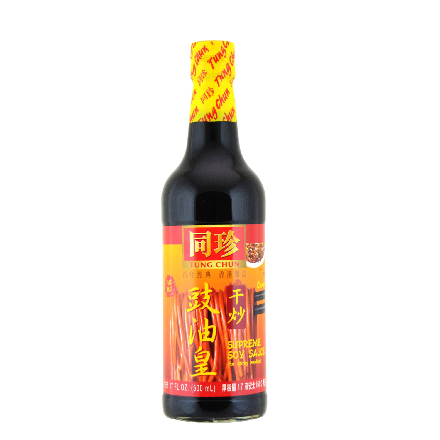 TUNG CHUN Supreme Soy Sauce 500ml - Tak Shing Hong