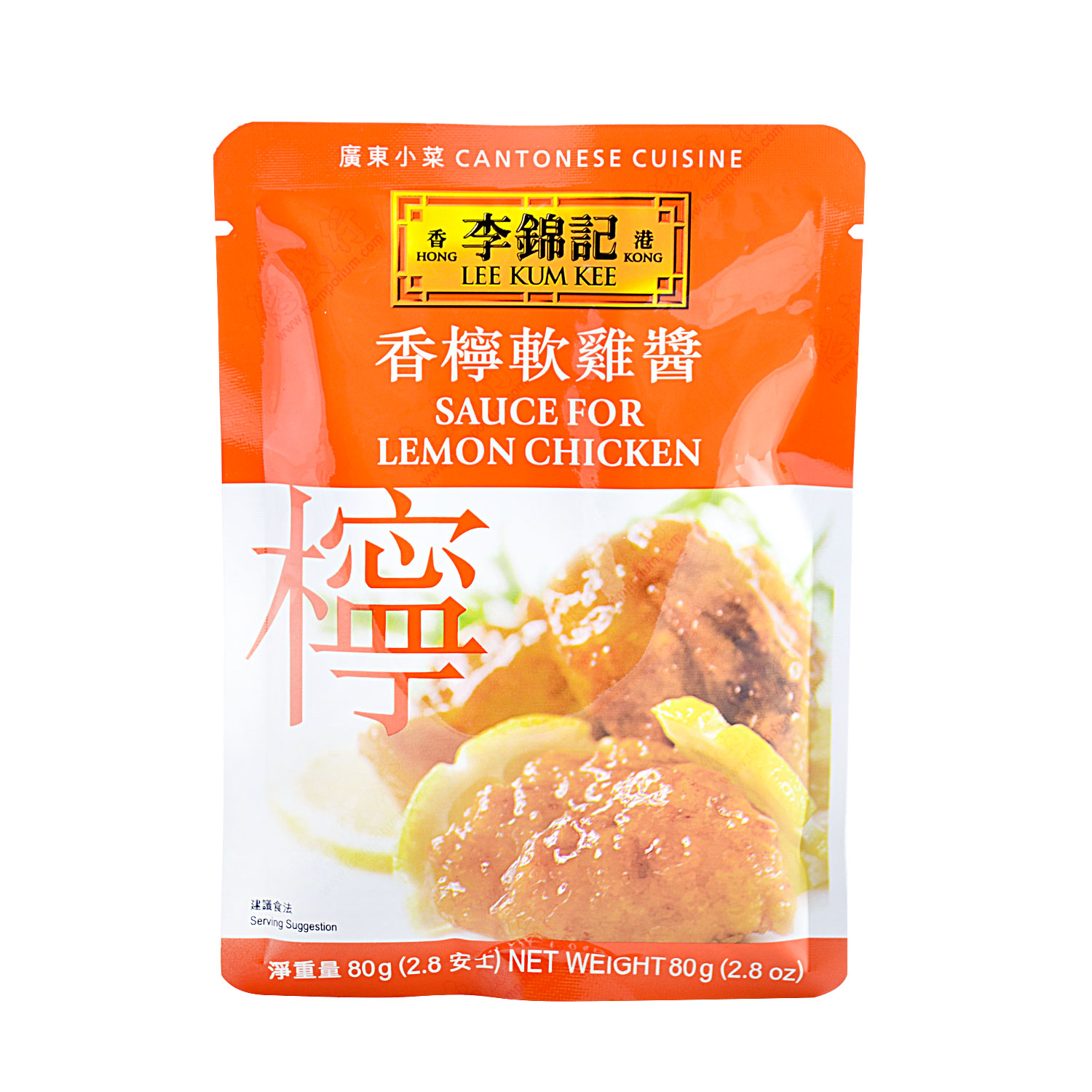 Lee Kum Kee Sauce For Lemon Chicken 80g Tak Shing Hong 9858