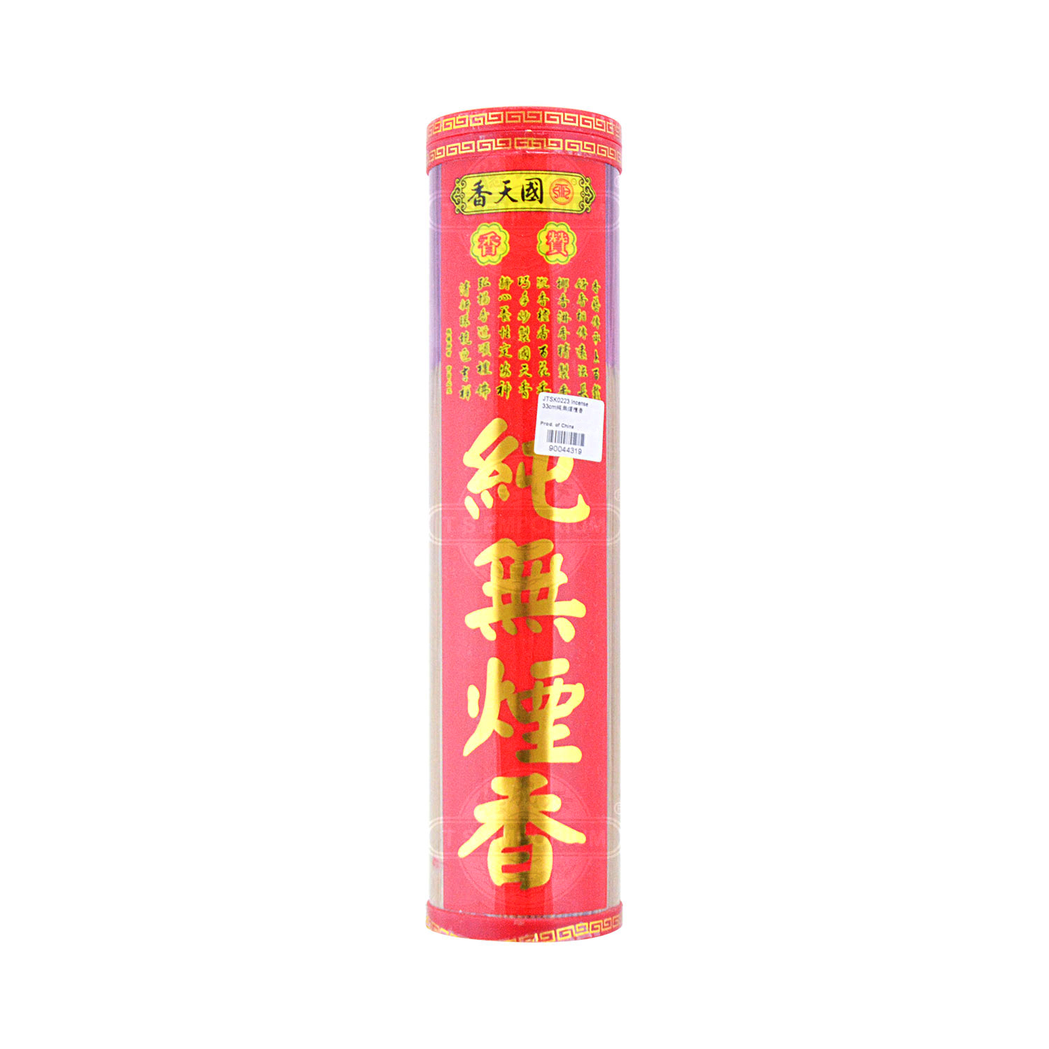 GUOTIANXIANG Incense for worship - Smokeless 25.5cm (JTSK0222) - Tak ...