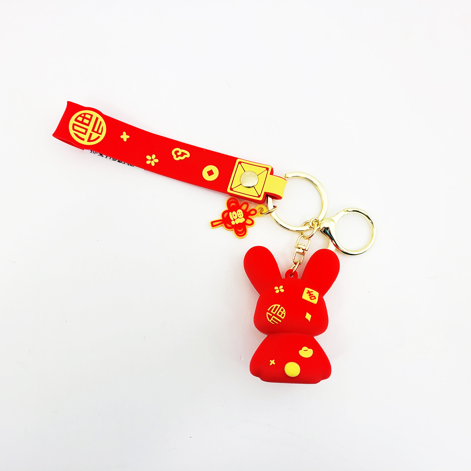 ALLWAYS BEST Rabbit Key Chain 21cm / 1pc (NY2306) - Tak Shing Hong