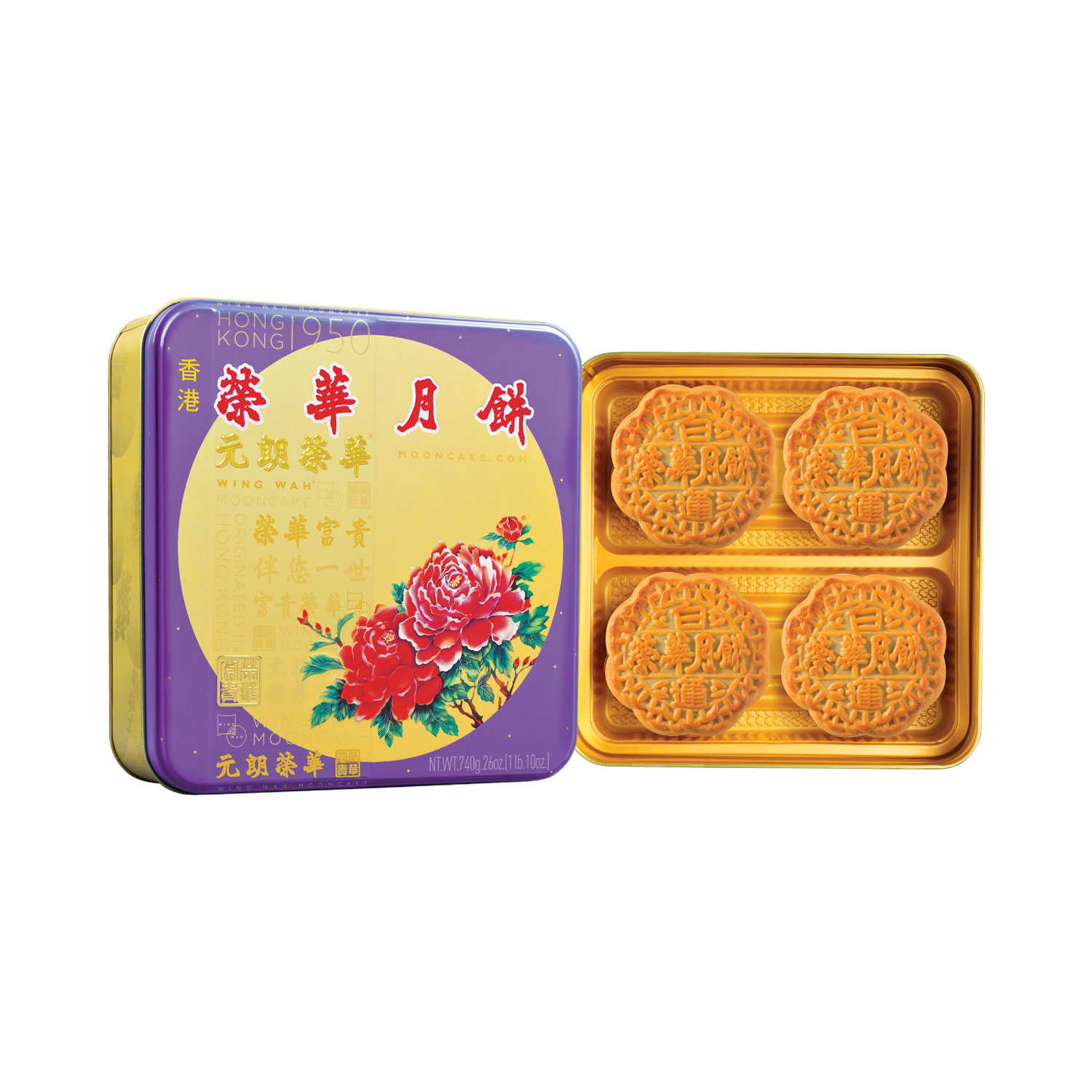 Wing Wah White Lotus Seed Paste Mooncake 740g Tak Shing Hong 5938