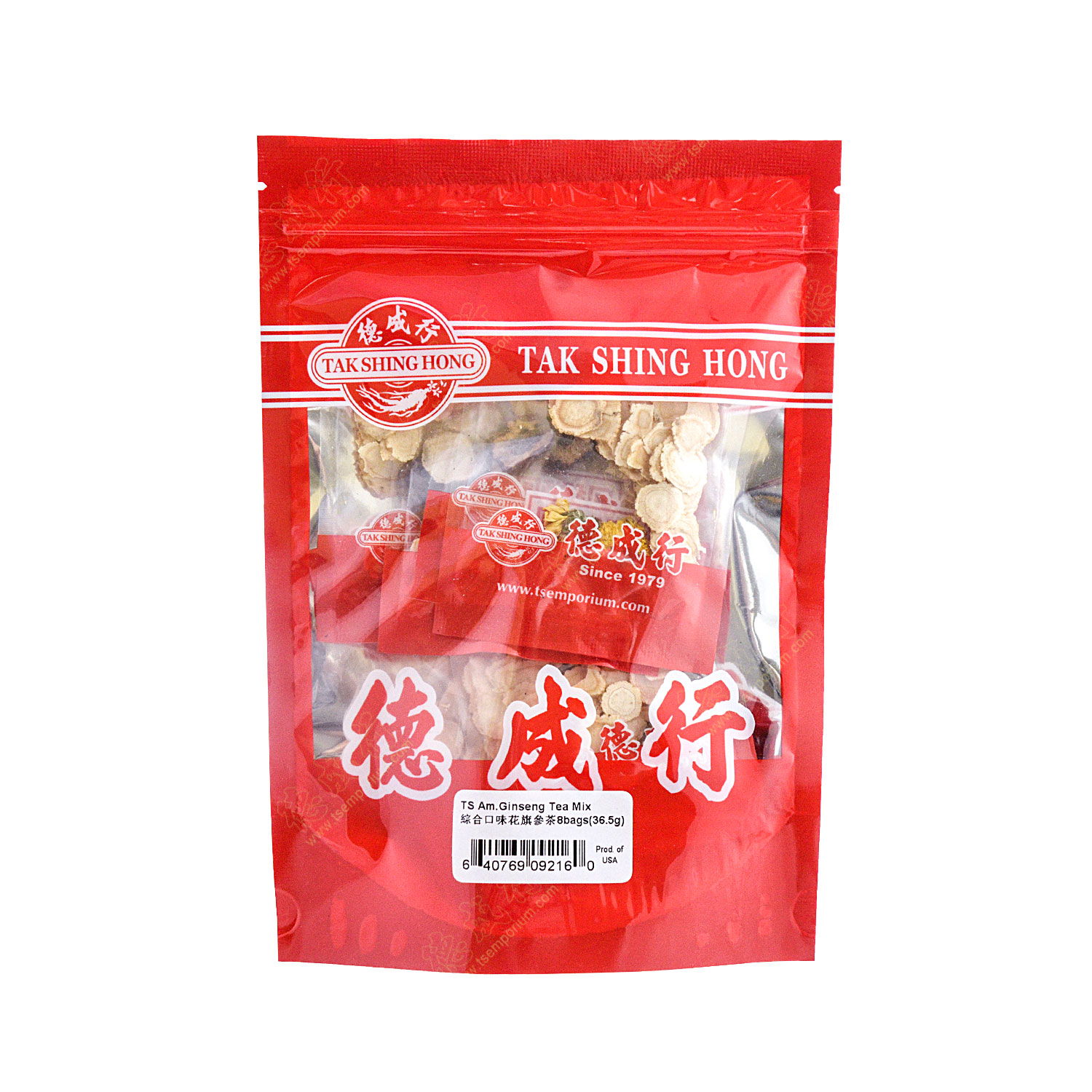 American Ginseng Tea Mix 8 bags (36.5g) - Tak Shing Hong