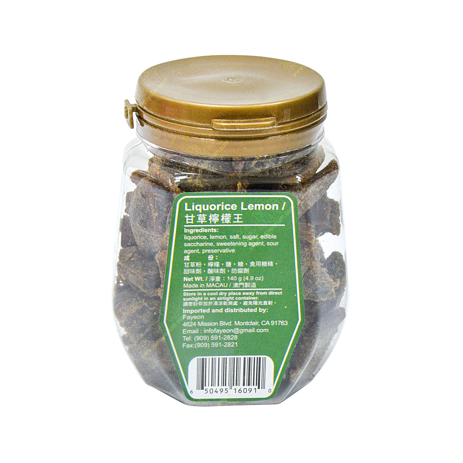 ChoiHeongYuen Bakery Liquorice Lemon 140g - Tak Shing Hong