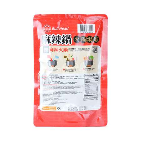 BULL HEAD Spicy Hot Pot Soup Base 350g - Tak Shing Hong