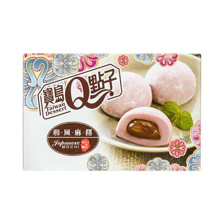 Taiwan Dessert Japanese Mochi, Taro 6Pcs/210g - Tak Shing Hong