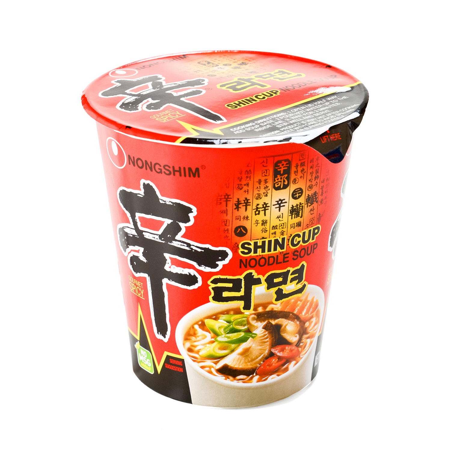 Nong Shim Shin Cup Noodle 75g Tak Shing Hong