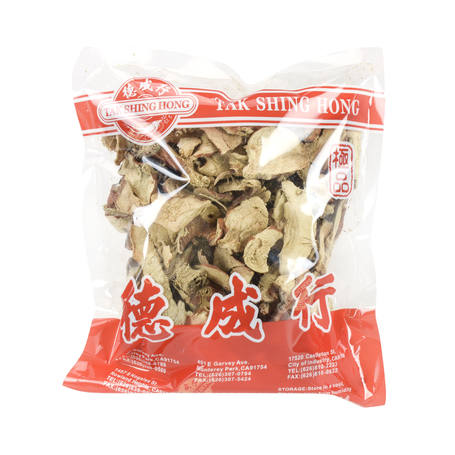 Dried Galanga 8oz - Tak Shing Hong